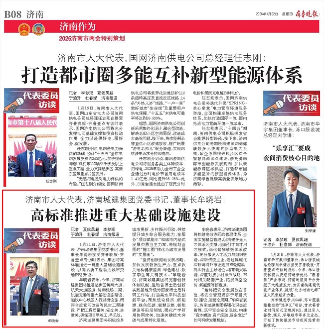 78电玩游戏大厅